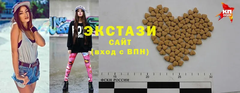 ссылка на мегу сайт  Чкаловск  Ecstasy Дубай  хочу наркоту 